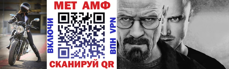 Амфетамин 98%  где продают наркотики  Изобильный 