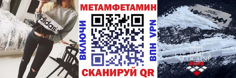 Амфетамин 98% Изобильный
