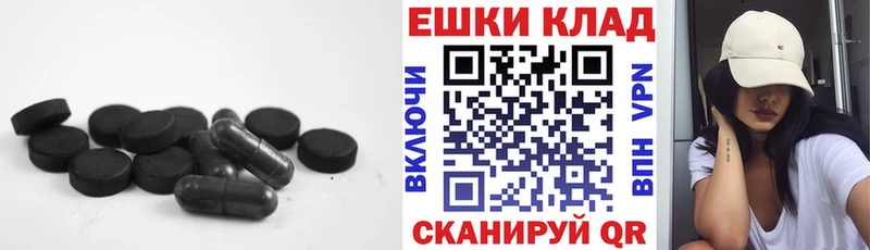 Ecstasy диски  Изобильный 