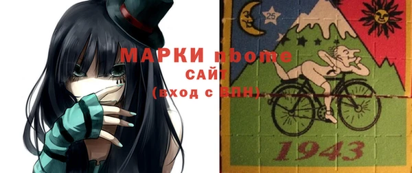 прущая мука Аксай