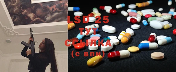 apvp Вязники