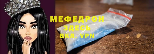 apvp Вязники