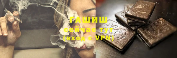 apvp Вязники