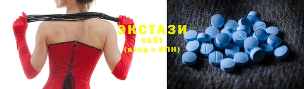 apvp Вязники