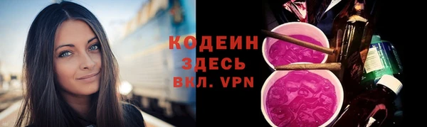 apvp Вязники