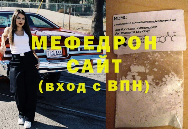 apvp Вязники