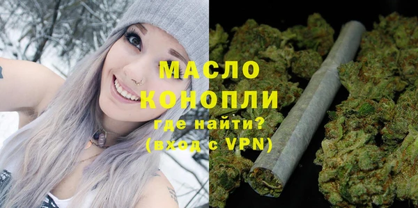 МДМА Алагир