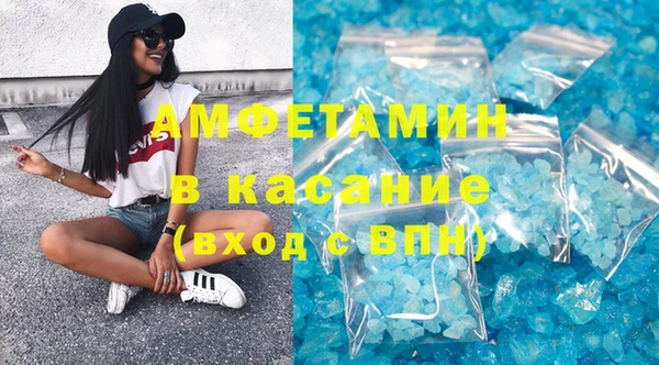 apvp Вязники