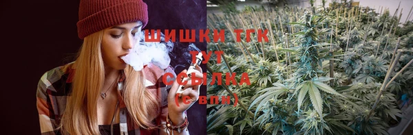 apvp Вязники