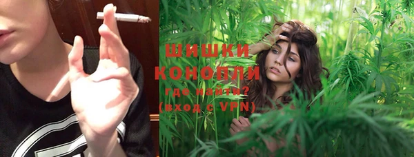 apvp Вязники