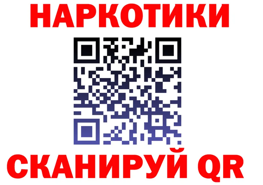 Амфетамин VHQ зеркало shop OMG Изобильный