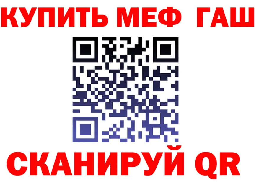 МЯУ-МЯУ 4 MMC зеркало маркетплейс OMG Изобильный