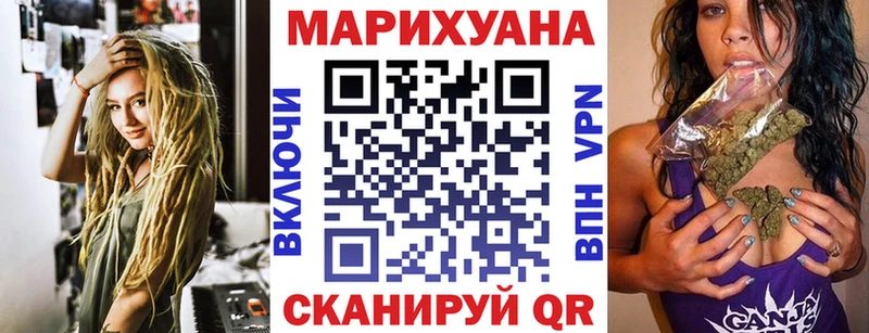 Конопля Ganja блэк спрут зеркало Изобильный наркота